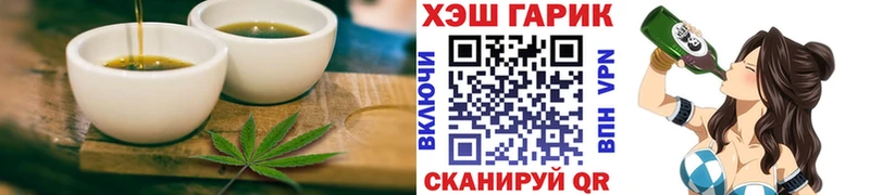 Cannafood конопля  Йошкар-Ола 