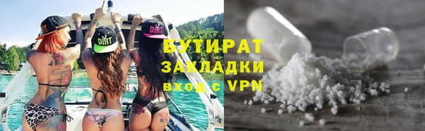 спиды Няндома