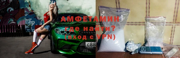 мет Нягань