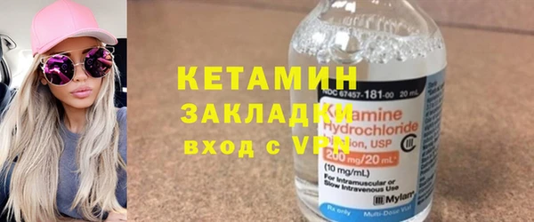 спиды Няндома