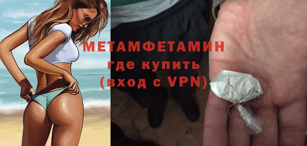 COCAINE Беслан
