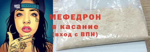 гашишное масло Новодвинск