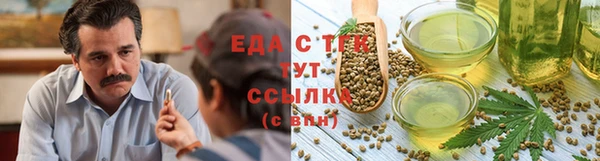 винт Нязепетровск
