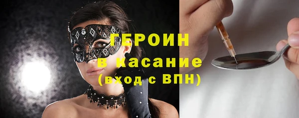 спиды Няндома