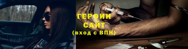 мет Нягань