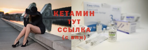винт Нязепетровск