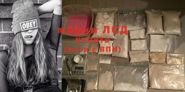 мет Нягань
