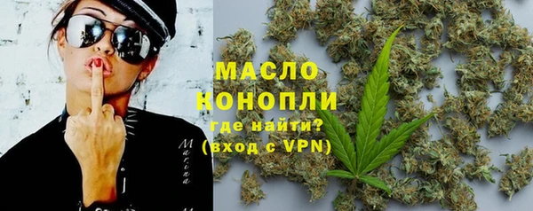 гидропоника Белая Калитва