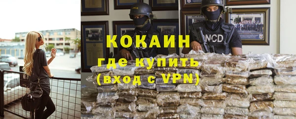 мет Нягань