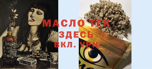 спиды Няндома