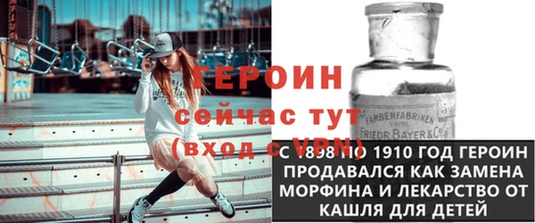 гашишное масло Новодвинск