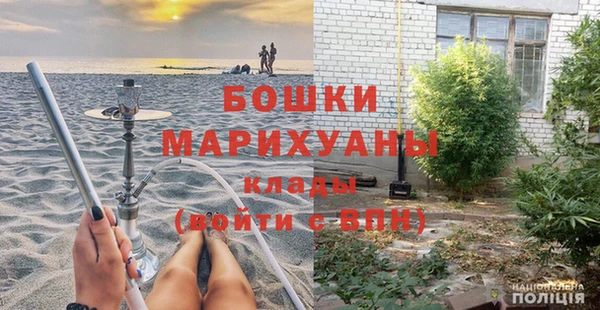 мет Нягань
