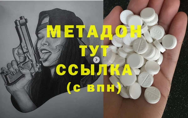 винт Нязепетровск