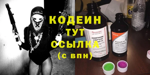 винт Нязепетровск