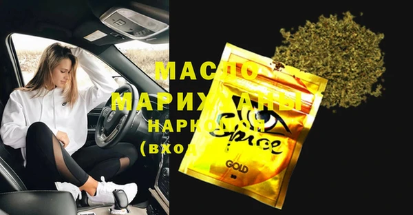 мет Нягань