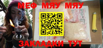 тгк Гагарин