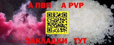 кокаин Гатчина