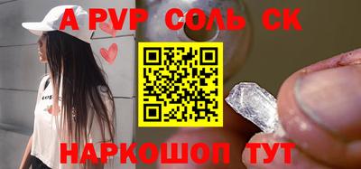 кокаин Гатчина