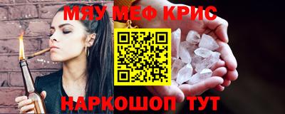 кокаин Гатчина