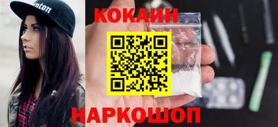 меф Гай