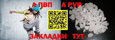 кокаин Гатчина
