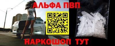 кокаин колумбия Берёзовский