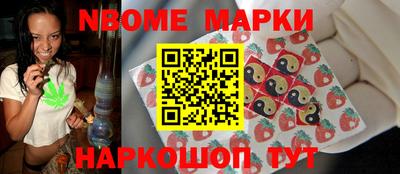 меф Гусев