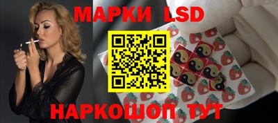 меф Гай