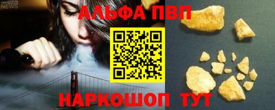 кокаин Гатчина