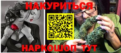 кокаин Гатчина