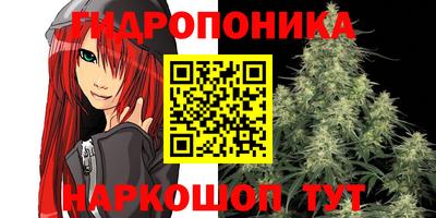 тгк Гагарин