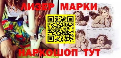 меф Гай