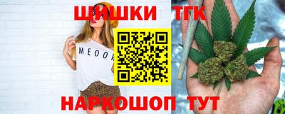 кокаин Гатчина