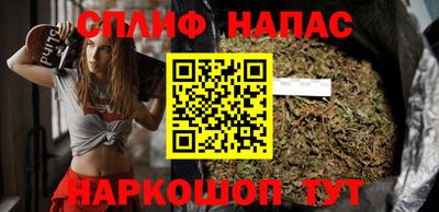 тгк Гагарин