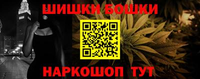 меф Гай