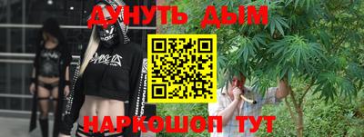 меф Гай
