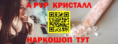 тгк Гагарин