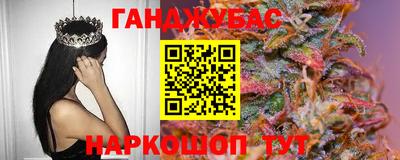 меф Гай