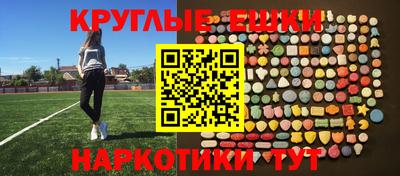 тгк Гагарин
