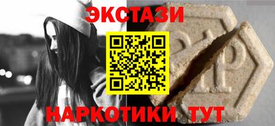 кокаин колумбия Берёзовский