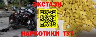 кокаин колумбия Берёзовский