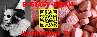 тгк Гагарин
