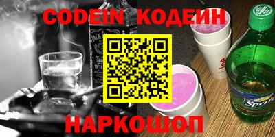 тгк Гагарин