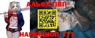 меф Гай