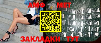 тгк Гагарин