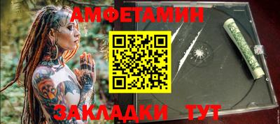 тгк Гагарин