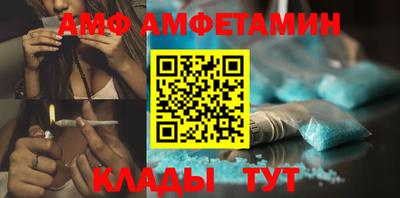 кокаин колумбия Берёзовский