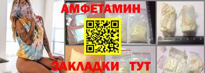 кокаин Гатчина