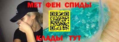 кокаин Гатчина