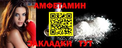 тгк Гагарин